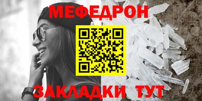 мдпв Рузаевка