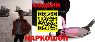 первитин Рязань