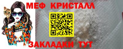 мдпв Рузаевка