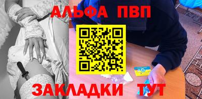 мдпв Рузаевка