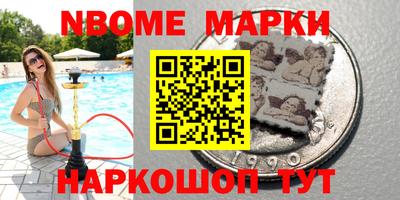мдпв Рузаевка
