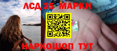 мдпв Рузаевка