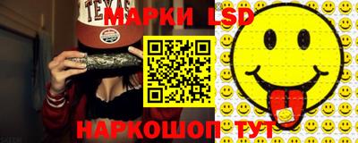 дурь Рыбинск