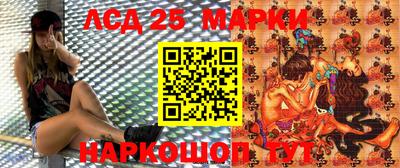 дурь Рыбинск