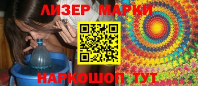 дурь Рыбинск