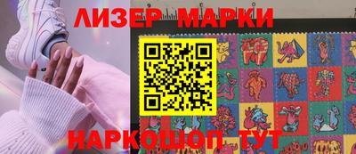 первитин Рязань