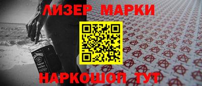 мдпв Рузаевка