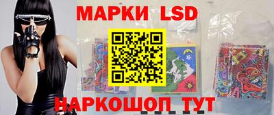 первитин Рязань