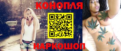 дурь Рыбинск