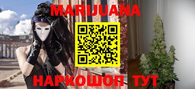 первитин Рязань