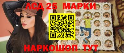 мдпв Рузаевка