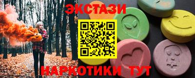 дурь Рыбинск