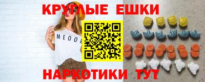 дурь Рыбинск