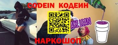 дурь Рыбинск