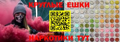 первитин Рязань
