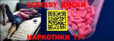 первитин Рязань