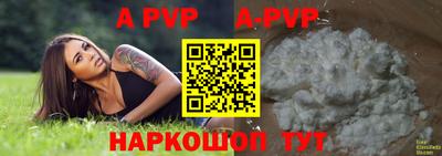 мдпв Рузаевка