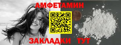 мдпв Рузаевка