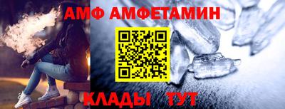 дурь Рыбинск