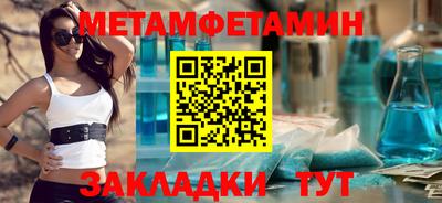дурь Рыбинск