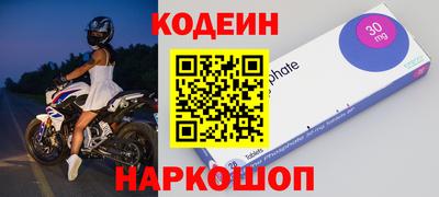 дурь Рыбинск