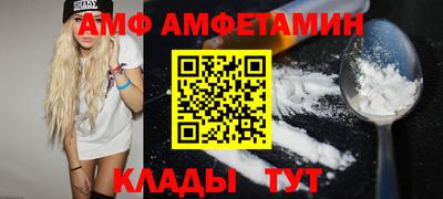 дурь Рыбинск