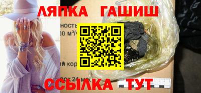 первитин Рязань