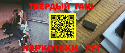 первитин Рязань