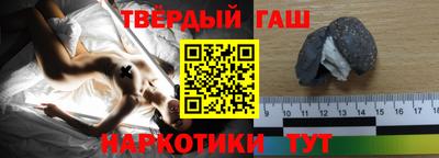 первитин Рязань