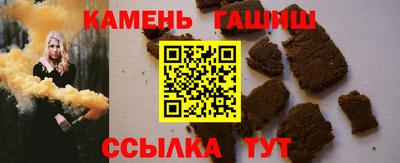 дурь Рыбинск