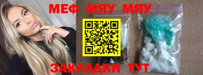 мдпв Рузаевка