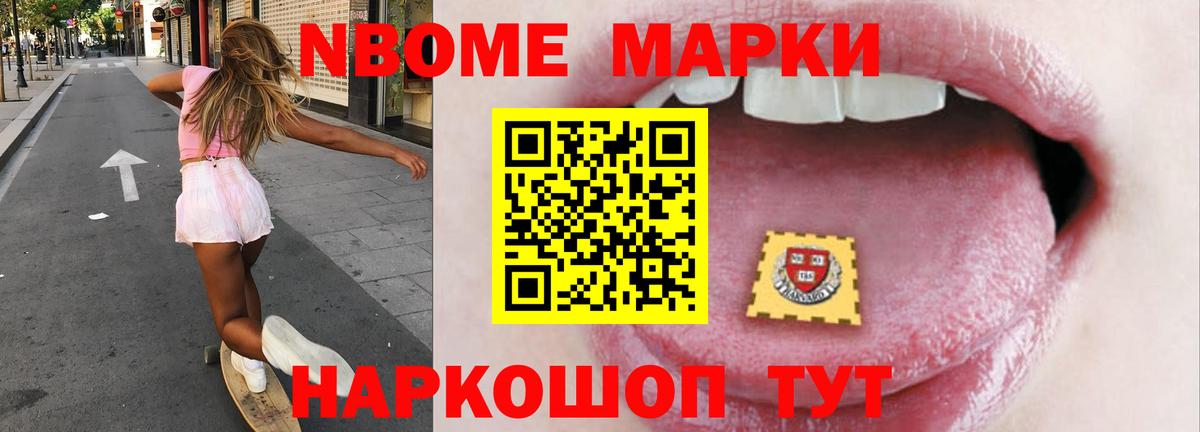 ЛСД экстази ecstasy Прохладный